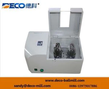 लघु ग्रह बॉल मिल